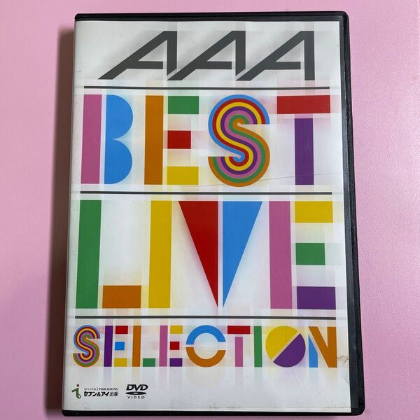 AAA BEST LIVE SELECTION DVD