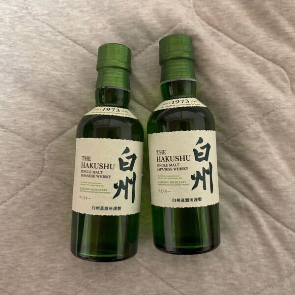 サントリー 白州 ミニボトル シングルモルト NV 180ml 2本セット