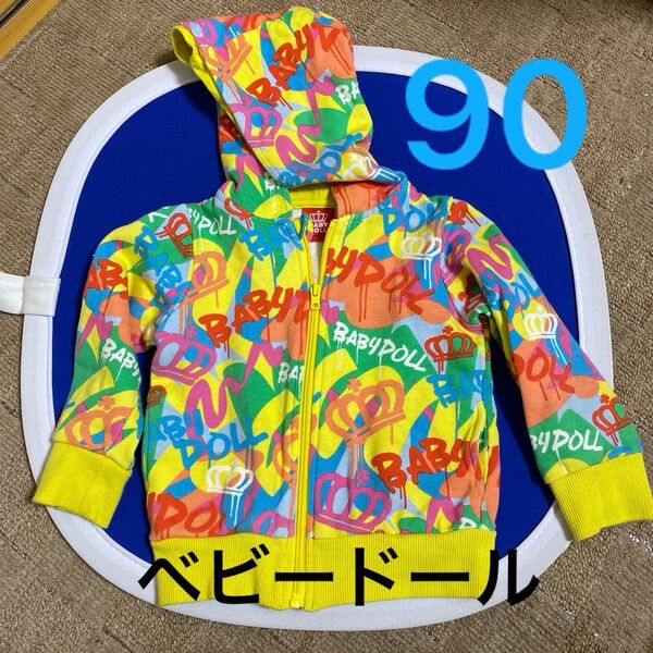 ベビードール トレーナー パーカー フード付き 90サイズ