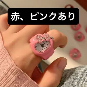 新品 未使用、キティ 指時計 赤、ピンク、選んでね!