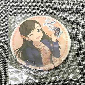 アイドルマスター シンデレラガールズ 衛藤美紗希 缶バッジ へこみあり