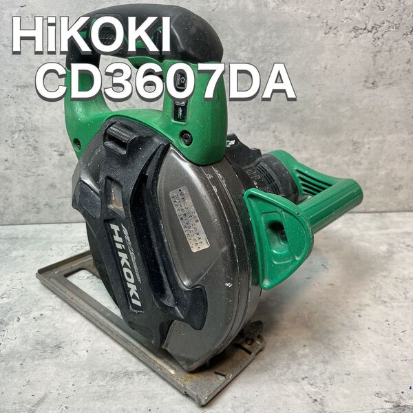 HiKOKI ハイコーキ 36V コードレスチップソー CD3607DA 本体のみ