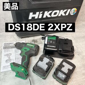 ハイコーキ HiKOKI コードレスドライバドリル DS18DE 18V バッテリー 充電器