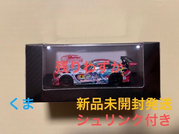 1/64 初音ミク GTプロジェクト グッドスマイル 初音ミク AMG 2024 開幕戦Ver.