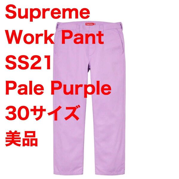 美品 Supreme Work Pant 30サイズ ワークパンツ デニム ジーンズ Chino Pant Baggy Jean