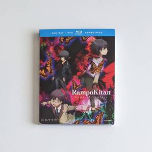 ■難あり/新品■ 北米版 乱歩奇譚 Game of Laplace 全11話 アニメ コンボパック BD+DVD (※国コード要確認) ブルーレイ 輸入版 輸入盤