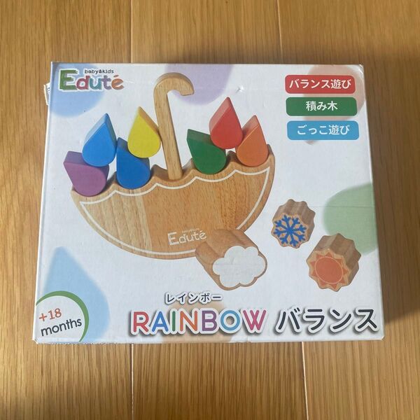 木製おもちゃ レインボーバランス 知育玩具