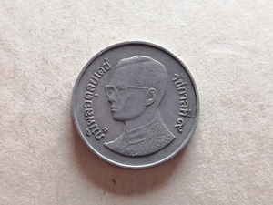タイ　Thailand　コイン　硬貨　ゆうパケット匿名配送