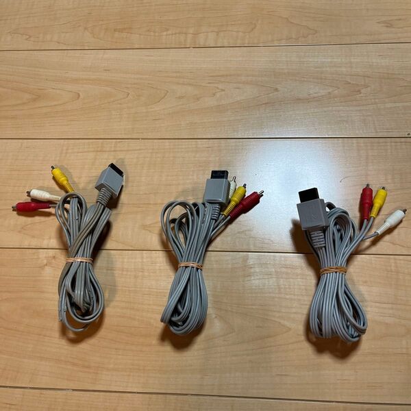 3本セット 動作確認済みですが、ジャンク品 任天堂純正品 ニンテンドーWii AVケーブル 難あり格安出品 修理ベース 部品取り!
