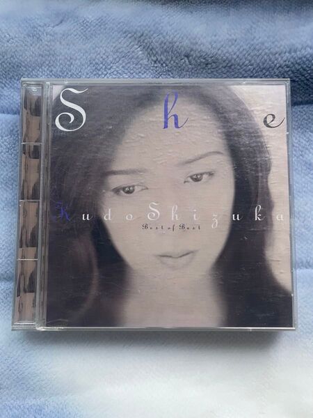 工藤静香 She Best of Best 一枚のみ