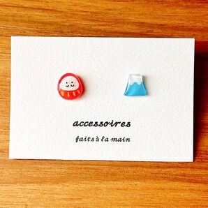 ハンドメイド ピアス 富士山 だるま お正月