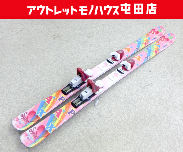2025年最新】Yahoo!オークション -kazama spaxの中古品・新品 2025年最新】Yahoo!オークション -kazama spaxの中古品・新品