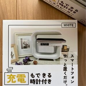 LED チャージング スピーカー クロック デジタルクロック モバイル充電 ワイヤレススピーカー