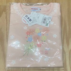 ミキハウス 100cm 長袖シャツ うさこ 新品 タグ付き 花束