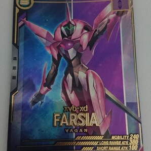 ★即決★ 機動戦士ガンダム アーセナルベース P ファルシア UTB01-012 UTブースター UT1弾
