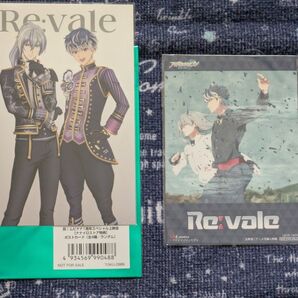 Re:vale SILVER SKY ブロマイド ムビナナ ポストカード