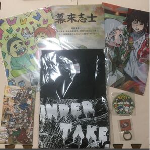幕末志士グッズ 7点