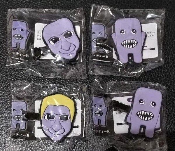 【新品未開封】青鬼 前髪クリップ 4種セット