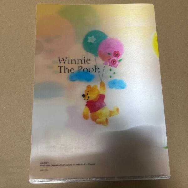 Winnie The Pooh 浮き出して見えるA4クリアファイル