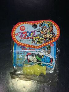 新品　未開封　1980年代 当時物　ポピー Dr.スランプ　ドクタースランプ　アラレちゃん　消しゴム　セット　アニメ　鳥山明　昭和　②