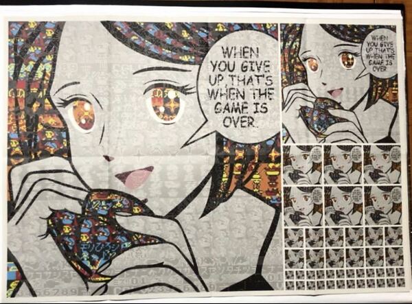 訳あり 森洋史 個展 ポスター フライヤー 大判 リーフレット 『 When You Give Up, That's When The Game Is Over. 』