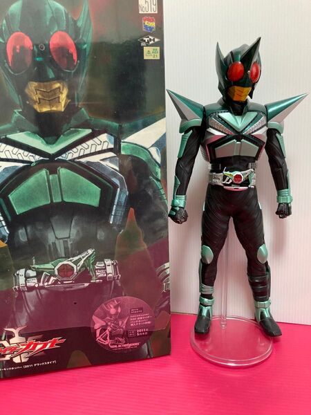 仮面ライダーカブト 仮面ライダーキックホッパー