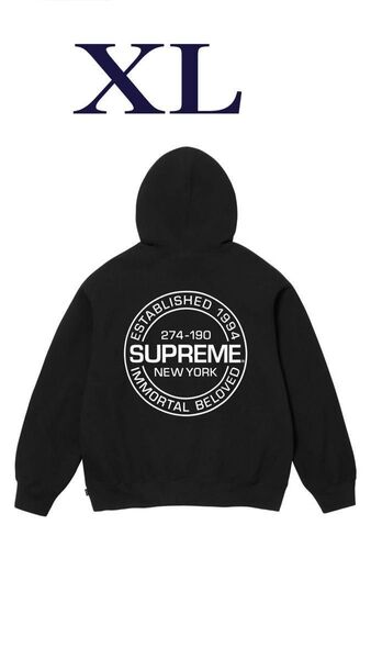 supreme スウェット 新品未開封 早い者勝ち!!