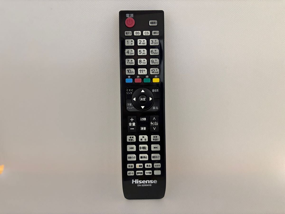 2025年最新】Yahoo!オークション -「テレビ 50a6800 電源基盤