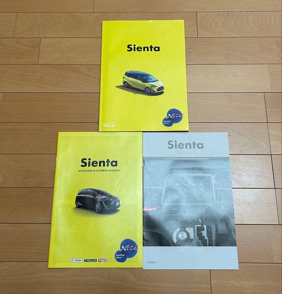 トヨタ シエンタ SIENTA カタログ 2018.9