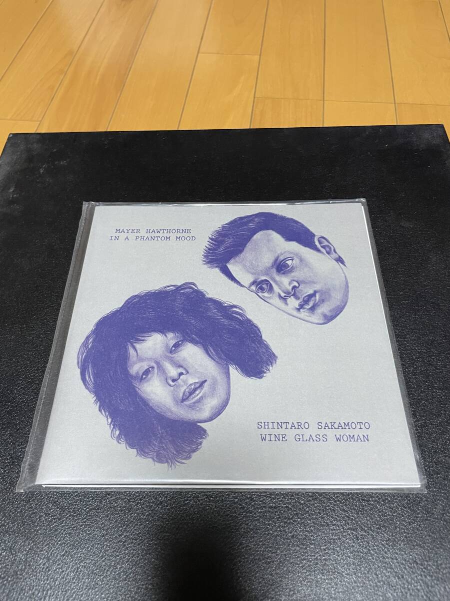 稀少 7インチレコード 坂本慎太郎 - 幽霊の気分で ゆらゆら帝国