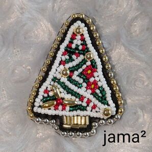 ビーズブローチ クリスマスツリー