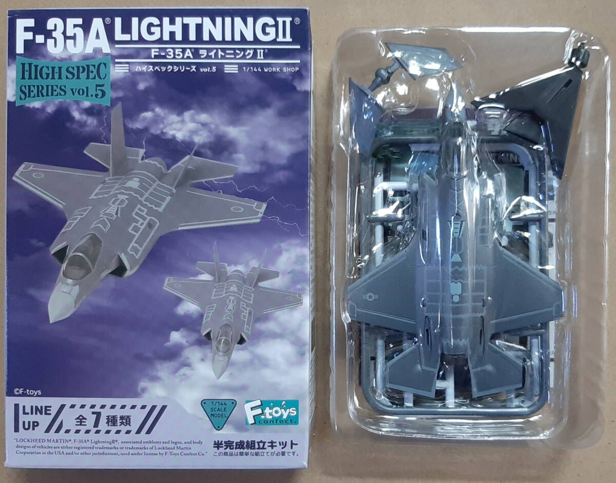2025年最新】Yahoo!オークション -エフトイズ f35の中古品・新品 2025年最新】Yahoo!オークション -エフトイズ f35の中古品・新品