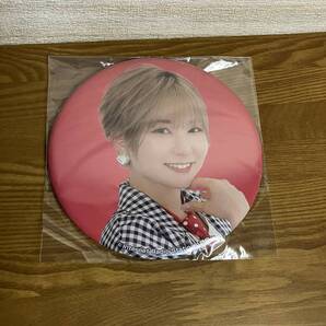 【未開封】富田美憂 ビッグ缶バッジ【送料無料】