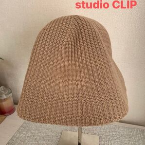 studio CLIP スタジオクリップ ベージュ ビーニー クロッシェハット