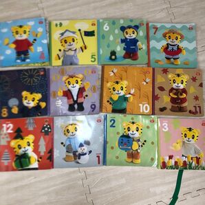 こどもちゃれんじ ぷち 1.2歳児用 2019 1年分