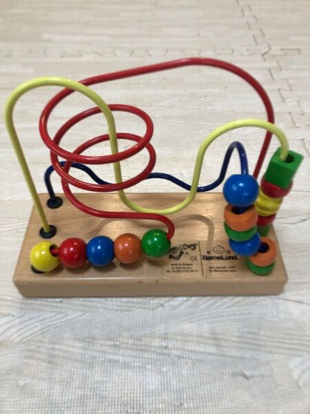ボーネルンド ルーピングフリズル 知育玩具 木のおもちゃ ベビー