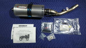 P　469/100　STRIKER ストライカー POWER MINI KLX125 マフラー チタン 51089OTQVP