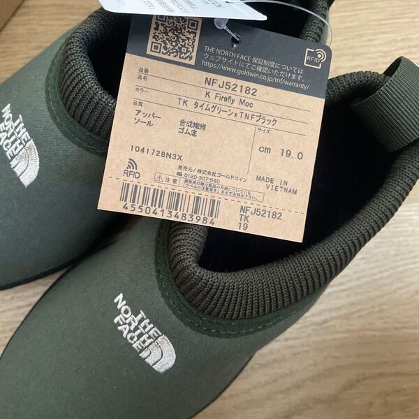 TheNORTH FACE 新品 スリッポン19センチ