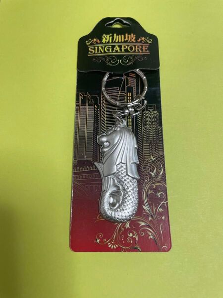 シンガポール マーライオン キーホルダー Singapore Merlion