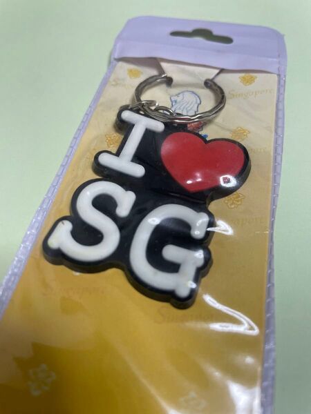 シンガポール ISG キーホルダー I love Singapore Keyring