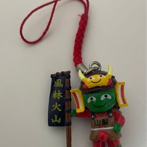 山梨限定 まりもっこり ストラップ ご当地キャラクター