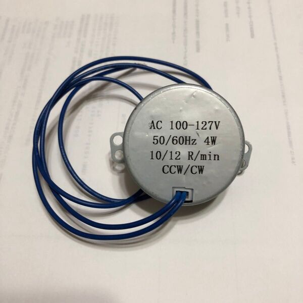 uxcell 同期モーター モーター AC 100-127V 10-12R/分 4W 2ワイヤ