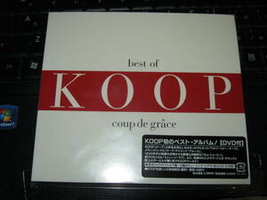 KOOP クープ / coup de grace 1997～2007 帯代わりステッカー付限定CD+DVD レア 