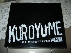 KUROYUME 黒夢 / 1994-1998 BEST OR WORST EMI レア 2CD SADS 清春 佐久間正英 人時 臣 