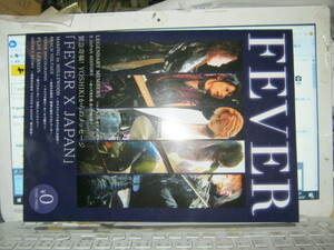 X JAPAN エックス / FEVER 20ページブックレット YOSHIKI HIDE TOSHI PATA SUGIZO HEATH