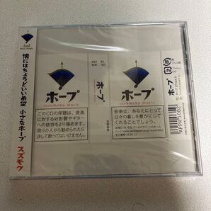 CD