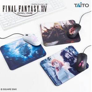 ファイナルファンタジーXIV 光るマウス&マウスパッド