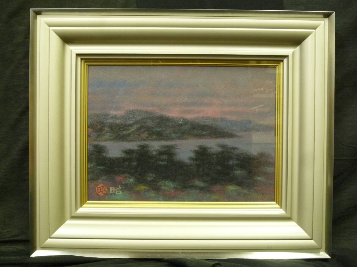 Yahoo!オークション -「下保昭」(絵画) (美術品)の落札相場 Yahoo!オークション -「下保昭」(絵画) (美術品)の落札相場