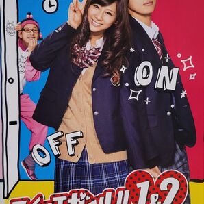 中古DVD スイッチガール!!1&2 4枚組