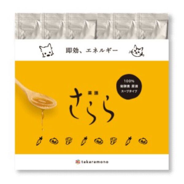 【新品】【訳アリ】薬膳スープ 「さらら」(犬猫用栄養補助食品)袋破れ
